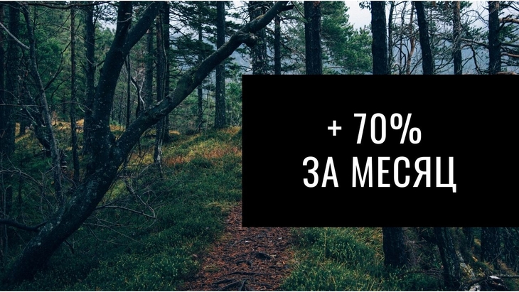 Так выглядят слезы фабрик