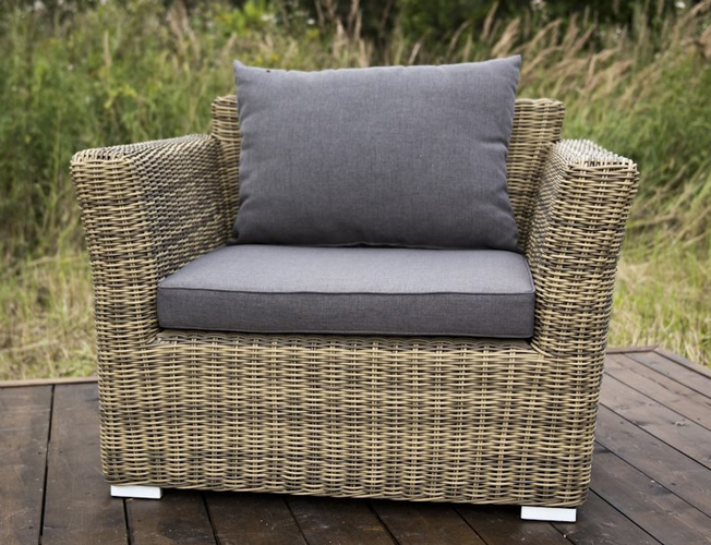 Кресло из ротанга 4SIS Капучино серо-желтый (Арт.YH-C1130W-3)