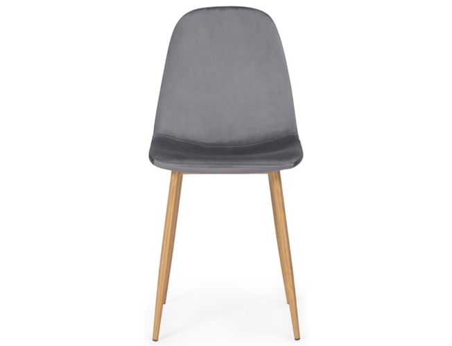 Стул на металлокаркасе Lilu dark grey/wood (Арт.15122))