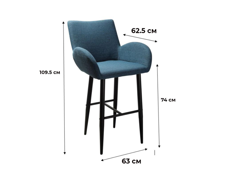 Кресло барное Henrik Сканди Блю Арт (Арт. 41021531H)